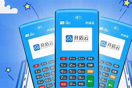 呼和浩特POS机办理